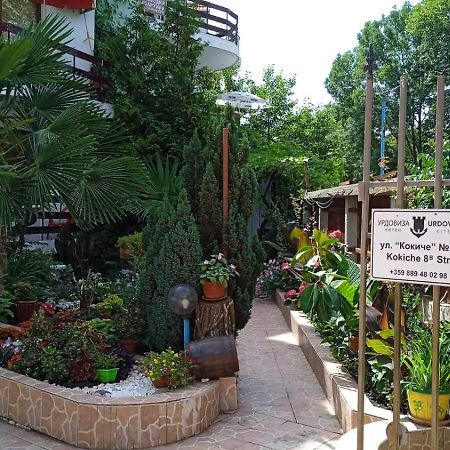 Guest House Urdoviza Kiten  Exterior photo